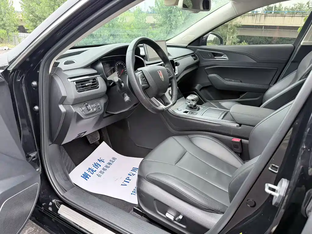Hongqi H5 Classic 1.8 T Auto Connected Flagship Charm