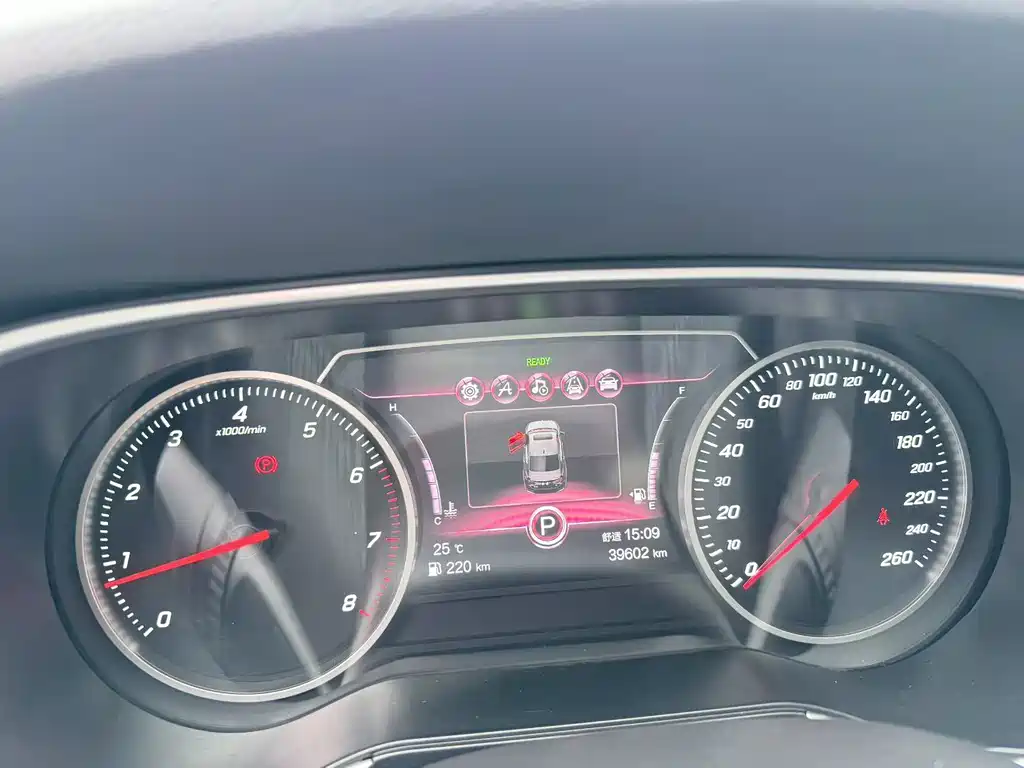 Hongqi H5 Classic 1.8 T Auto Connected Flagship Charm
