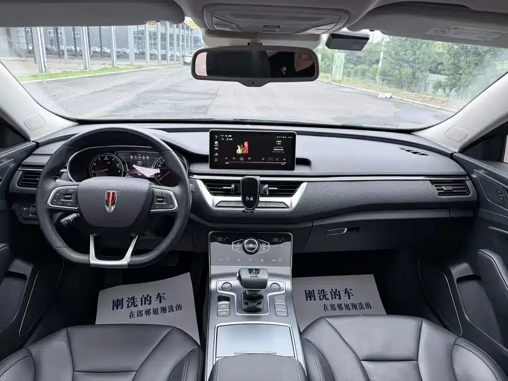 Hongqi H5 Classic 1.8 T Auto Connected Flagship Charm