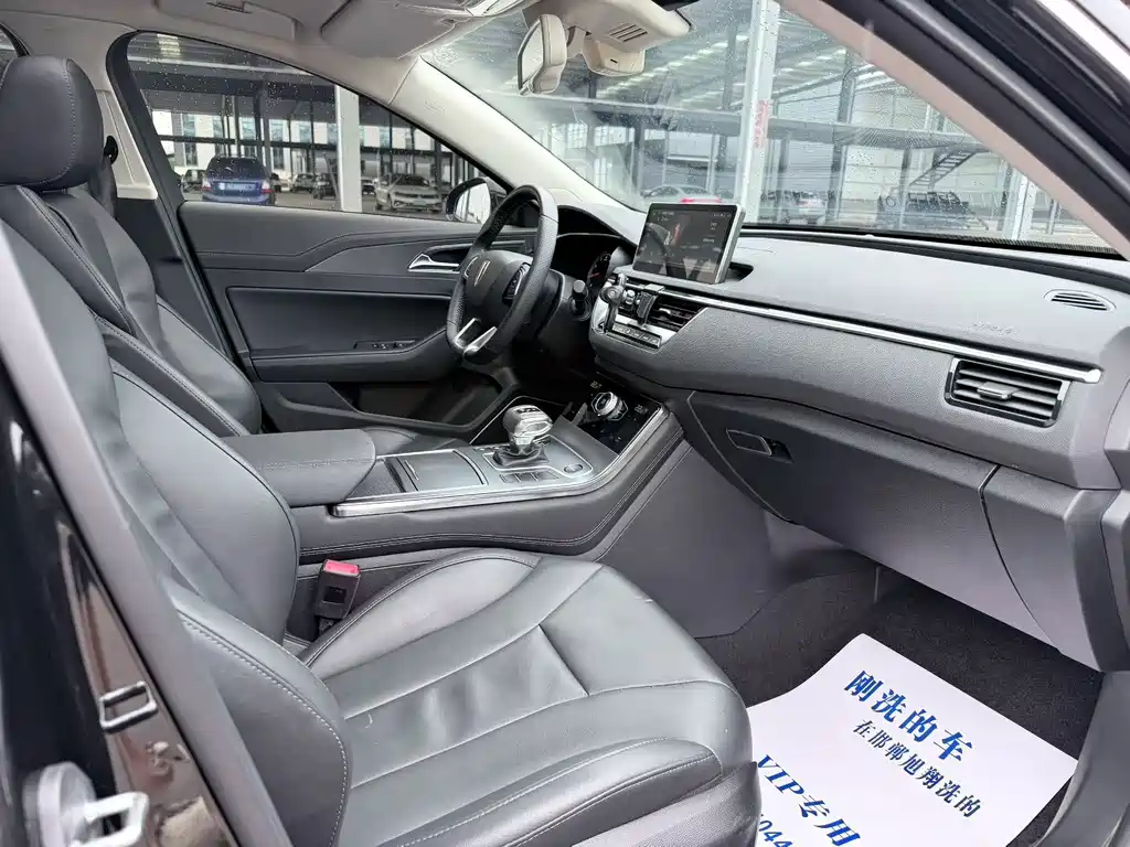 Hongqi H5 Classic 1.8 T Auto Connected Flagship Charm