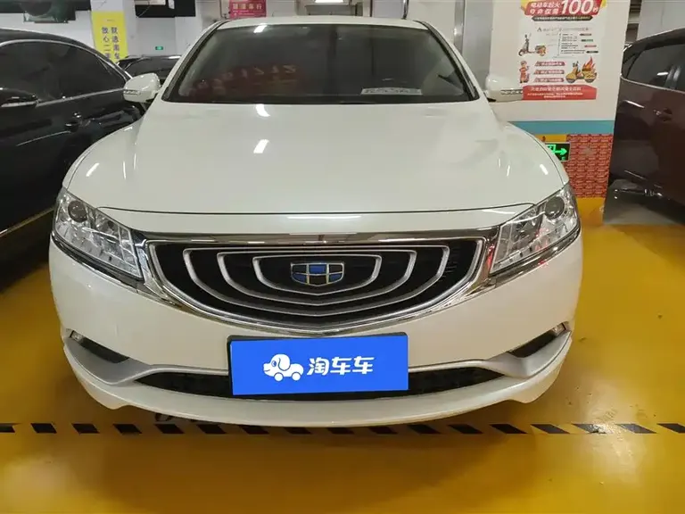 Geely Borui 2.4 L Comfort