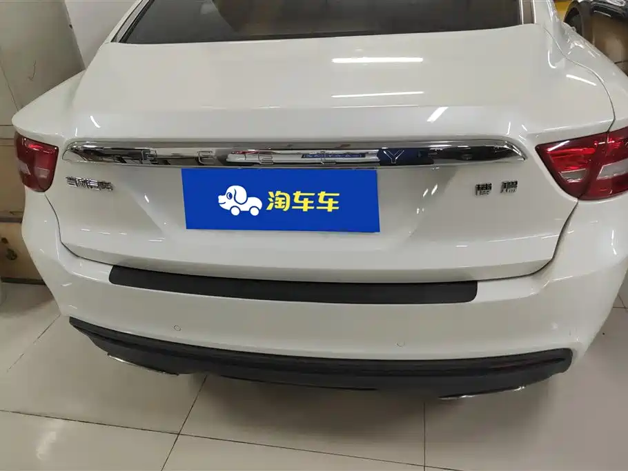 Borui 2.4 L Comfort