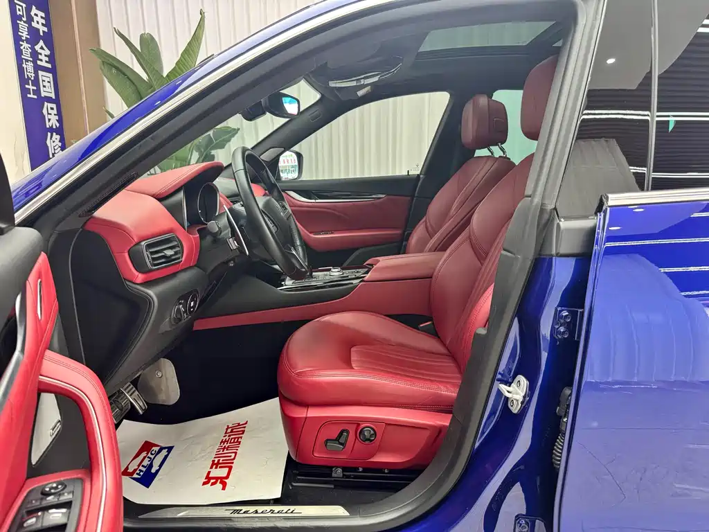 Levante 3.0 T Standard CN-VI