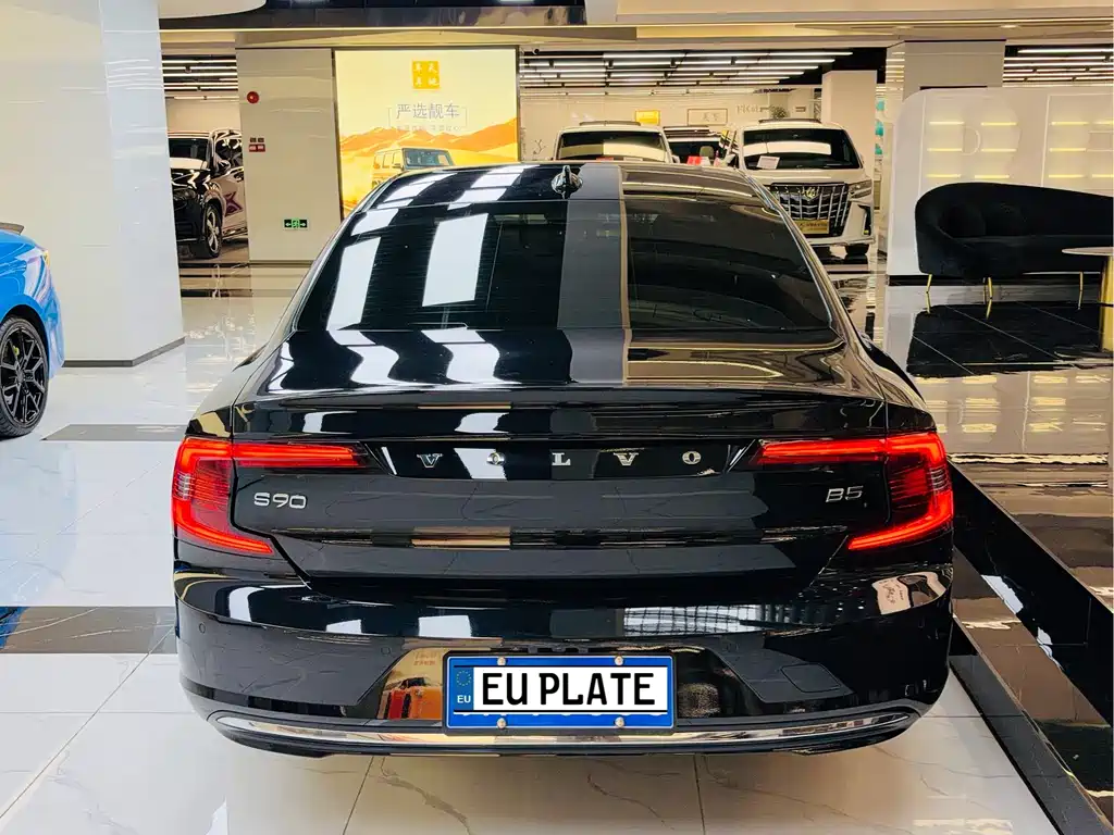 Volvo S90 B5 Smart Grace Luxury