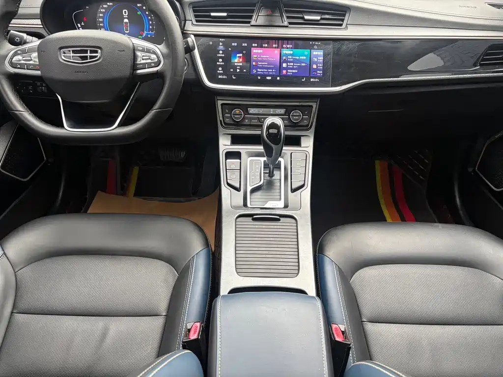 Emgrand GL UP 1.4 T CVT Leading Shine