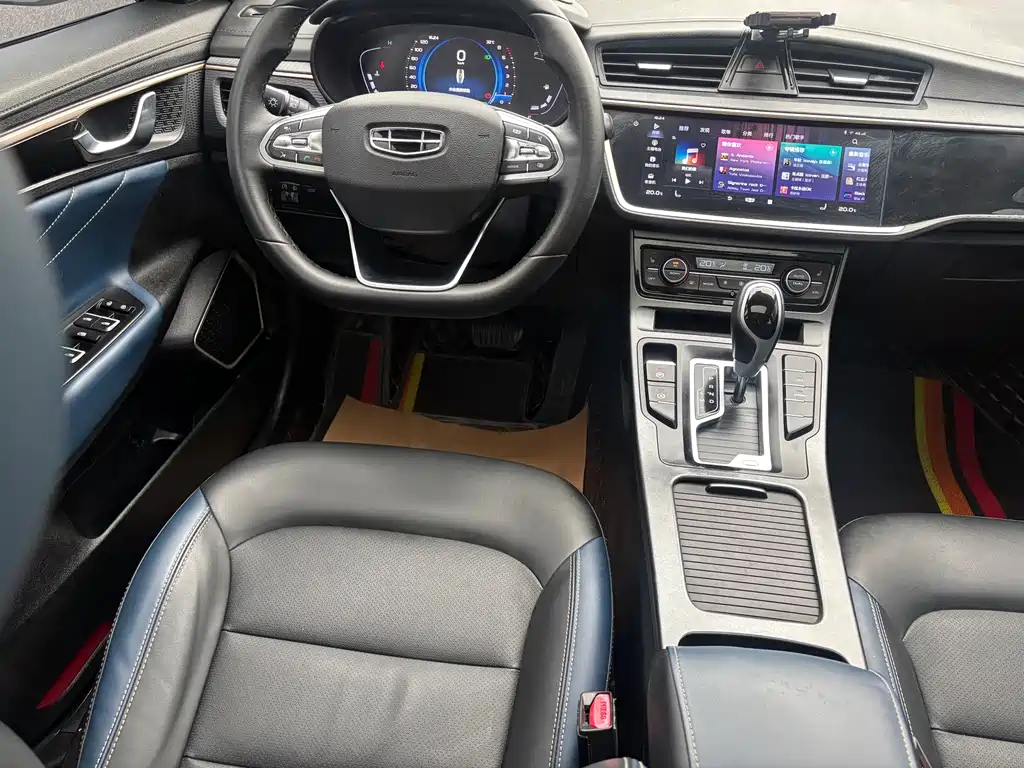 Emgrand GL UP 1.4 T CVT Leading Shine