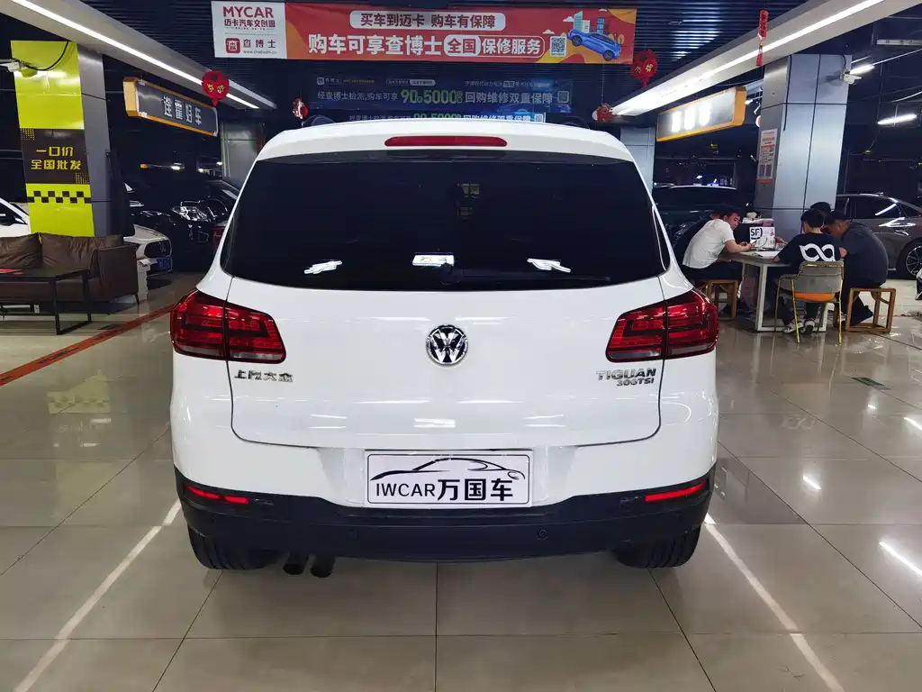 Tiguan 300 TSI Auto 2 WD Silk Road Comfort