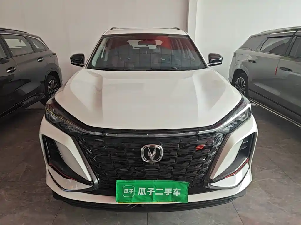 Changan CS75 PLUS 1.5 T Auto Luxury