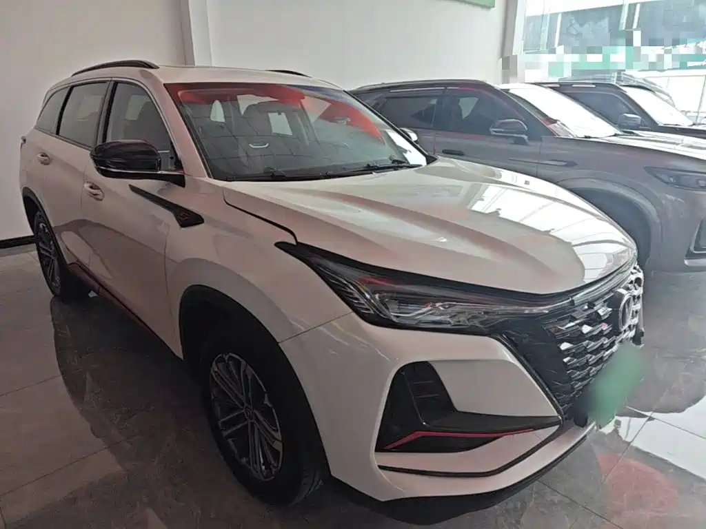 Changan CS75 PLUS 1.5 T Auto Luxury