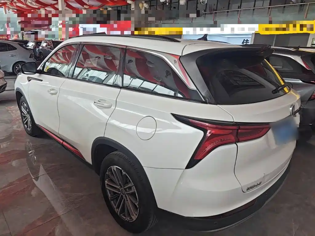 Changan CS75 PLUS 1.5 T Auto Luxury