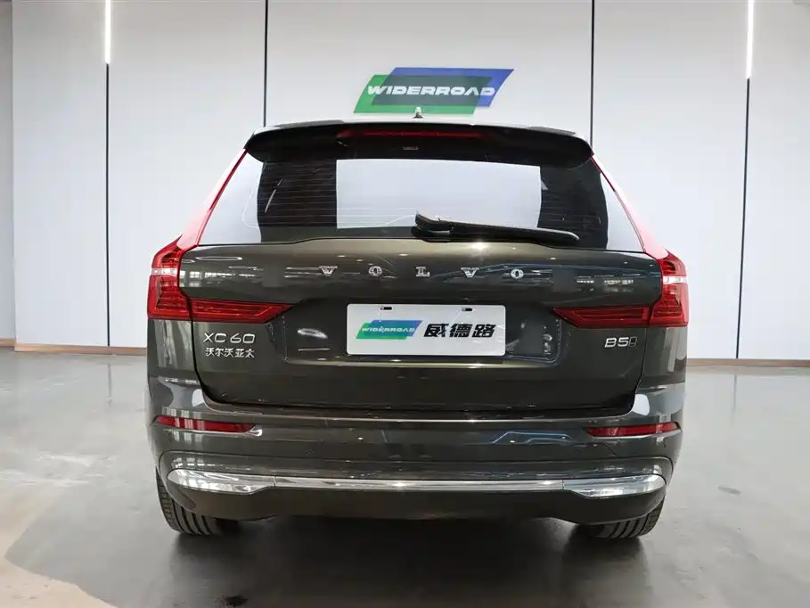 Volvo XC60 B5 4 WD Smart Vision Luxury
