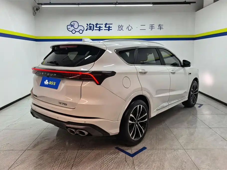 Jetour X70 PLUS 1.6 T DCT Land 5-seat