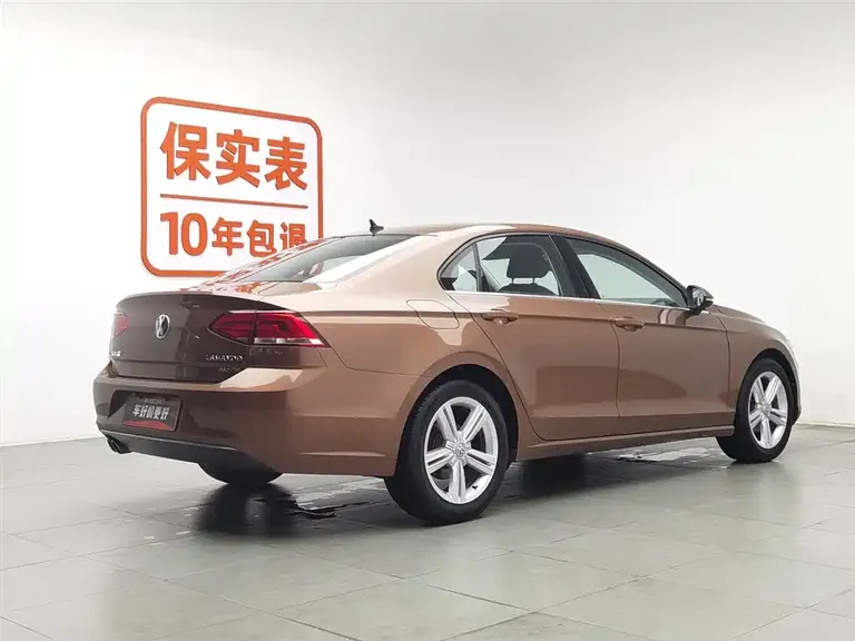Volkswagen Lamando 280 TSI DSG Comfort