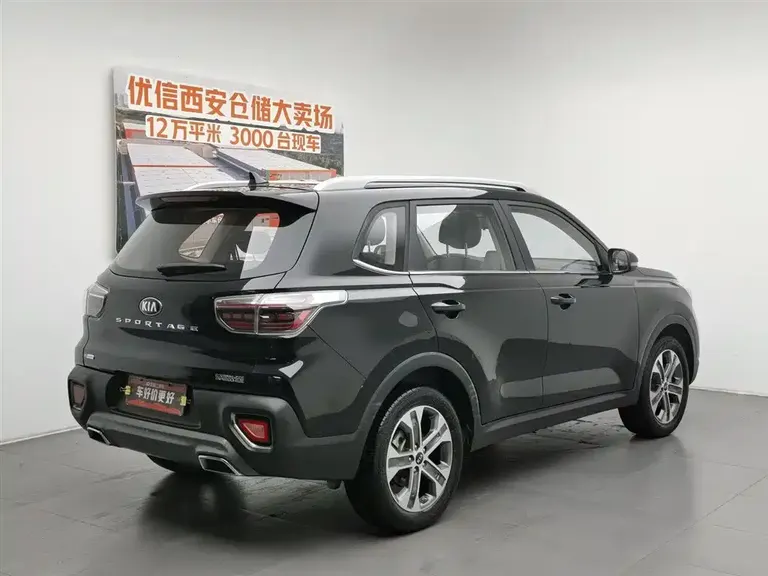 Kia Sportage 2.0 L Auto Smart Enjoyment Luxury