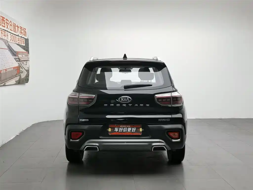 Sportage 2.0 L Auto Smart Enjoyment Luxury