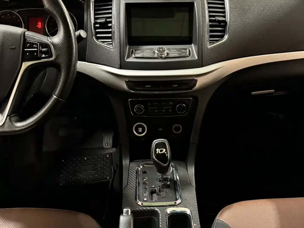 Vision 1.5 L Auto Happy