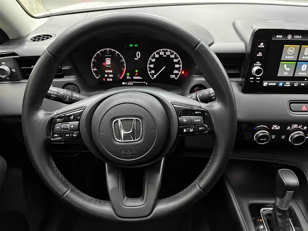 Honda XR-V 1.5 L CVT Heatwave