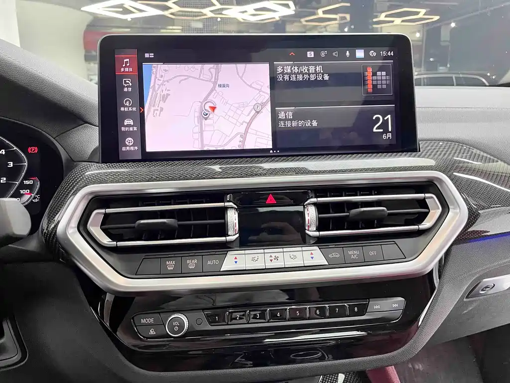 BMW X4 xDrive 25 i M Sport Package