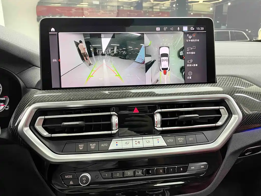 BMW X4 xDrive 25 i M Sport Package
