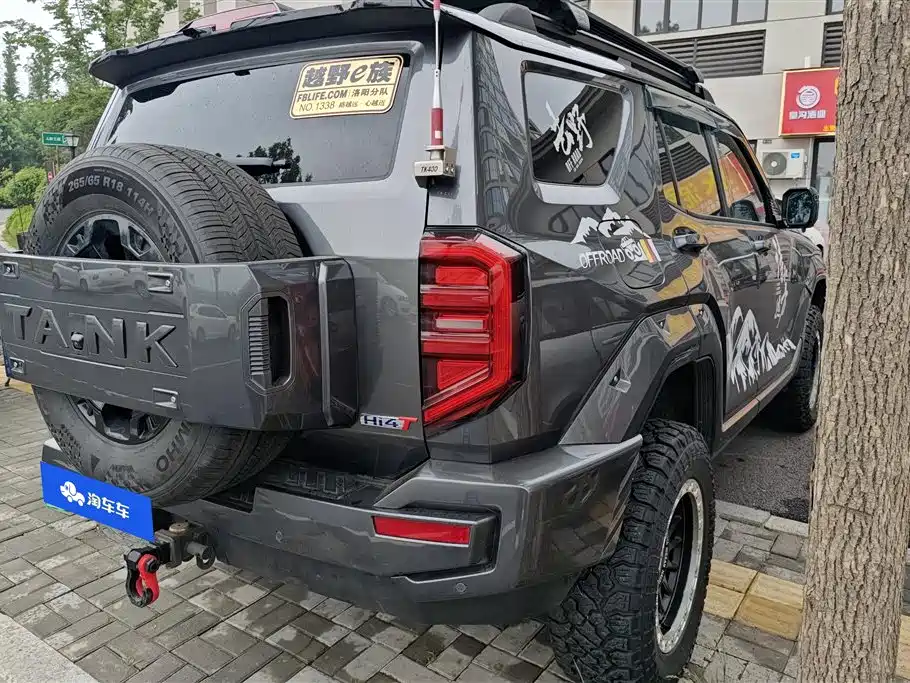 Tank 400 NEV Hi4-T Offroad