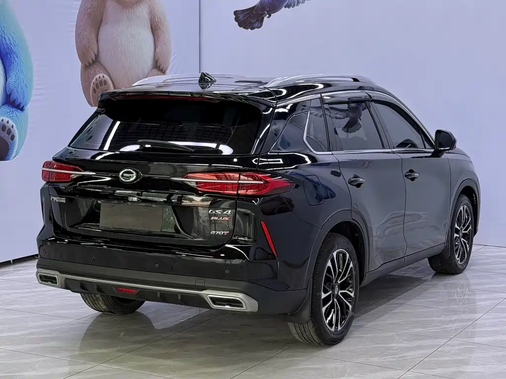 Trumpchi GS4 PLUS 270 T Auto Galaxy