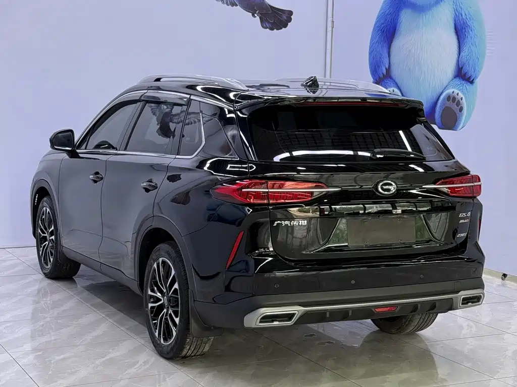 Trumpchi GS4 PLUS 270 T Auto Galaxy