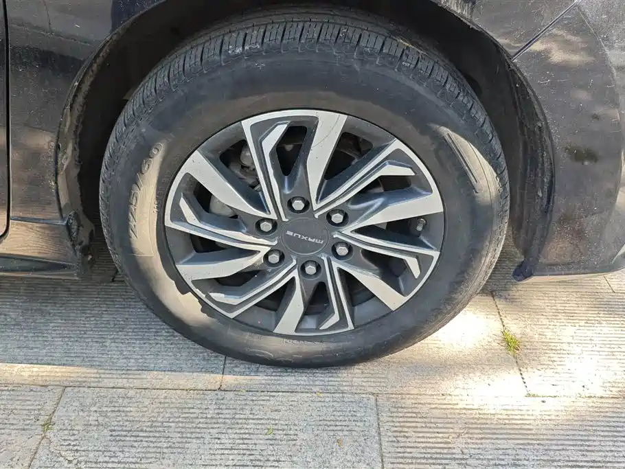 Maxus G20 2.0 T Gasoline Auto Luxury
