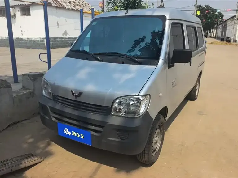 Wuling Zhiguang 1.5 L Utility 5 7-seat