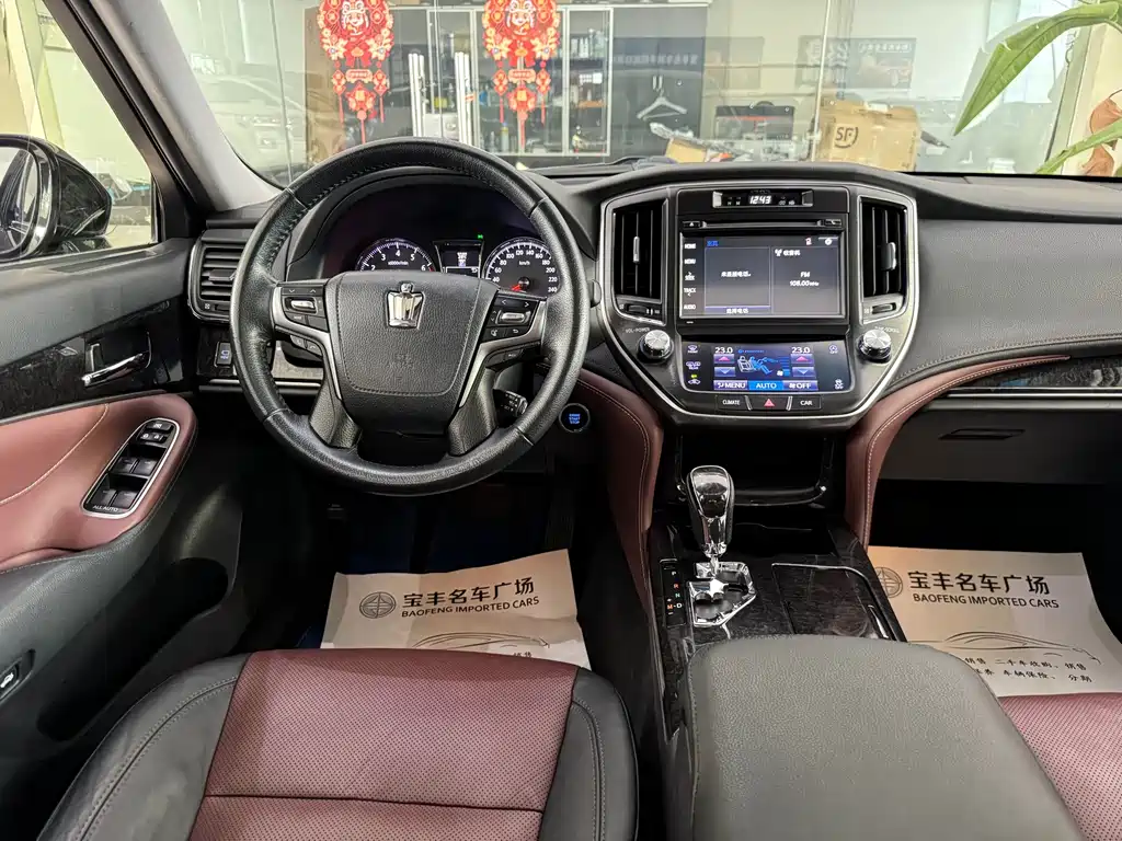 Crown 2.0 T Sport
