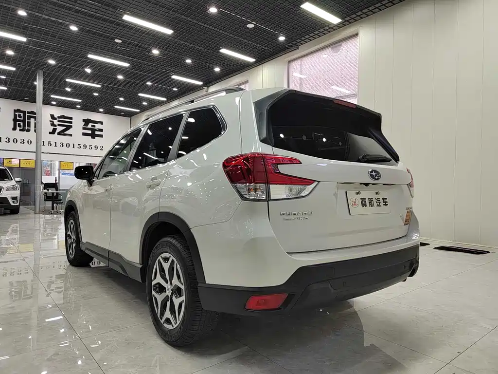Forester 2.0 i Luxury EyeSight
