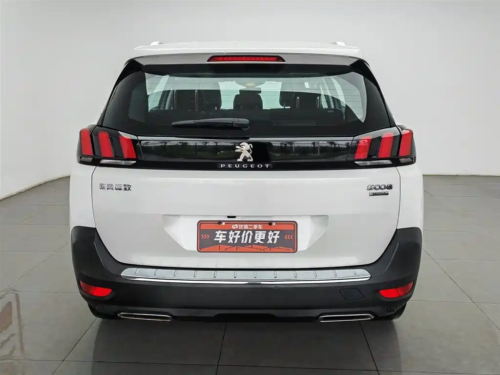 Peugeot 5008 380 THP 7-seat Elite