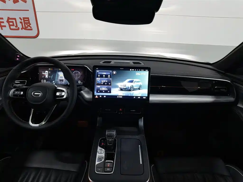 GAC Trumpchi GS8 Navigator Series 2.0 TGDI 2 WD Luxury Connected (7-seat)