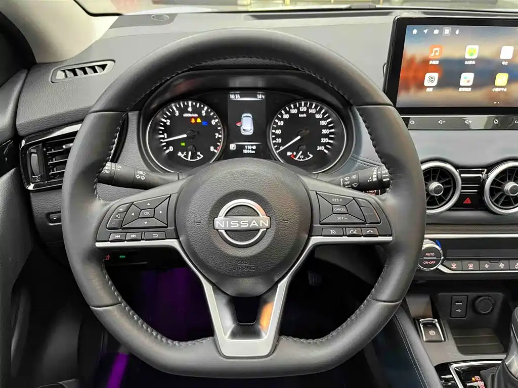 Qashqai Honor 2.0 L CVT XV+ Leading
