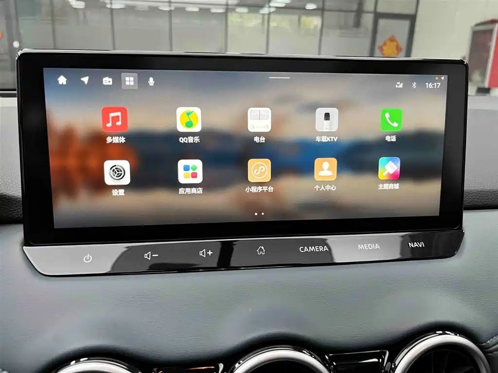 Qashqai Honor 2.0 L CVT XV+ Leading