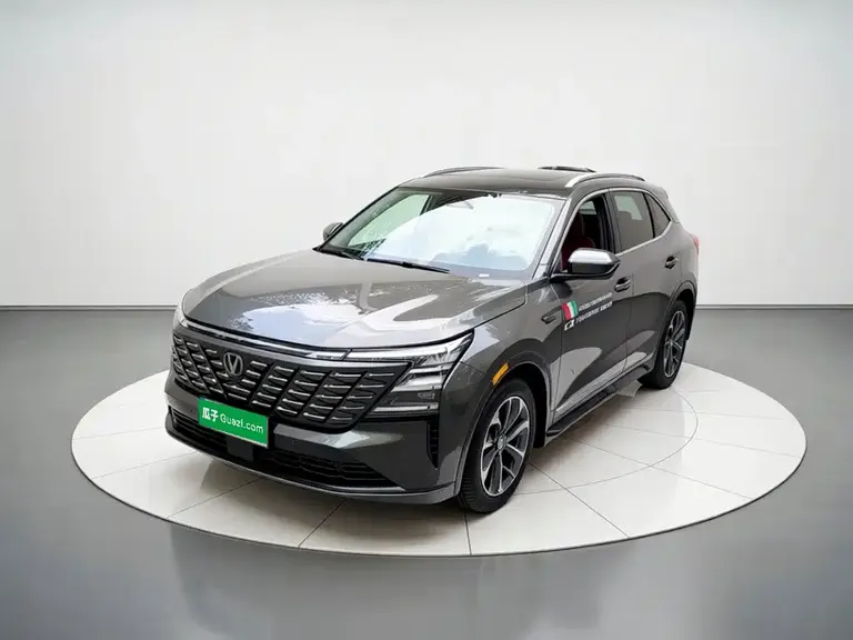 Changan CS75 PLUS 4 th Gen 1.5 T New Blue Whale Smart Flagship