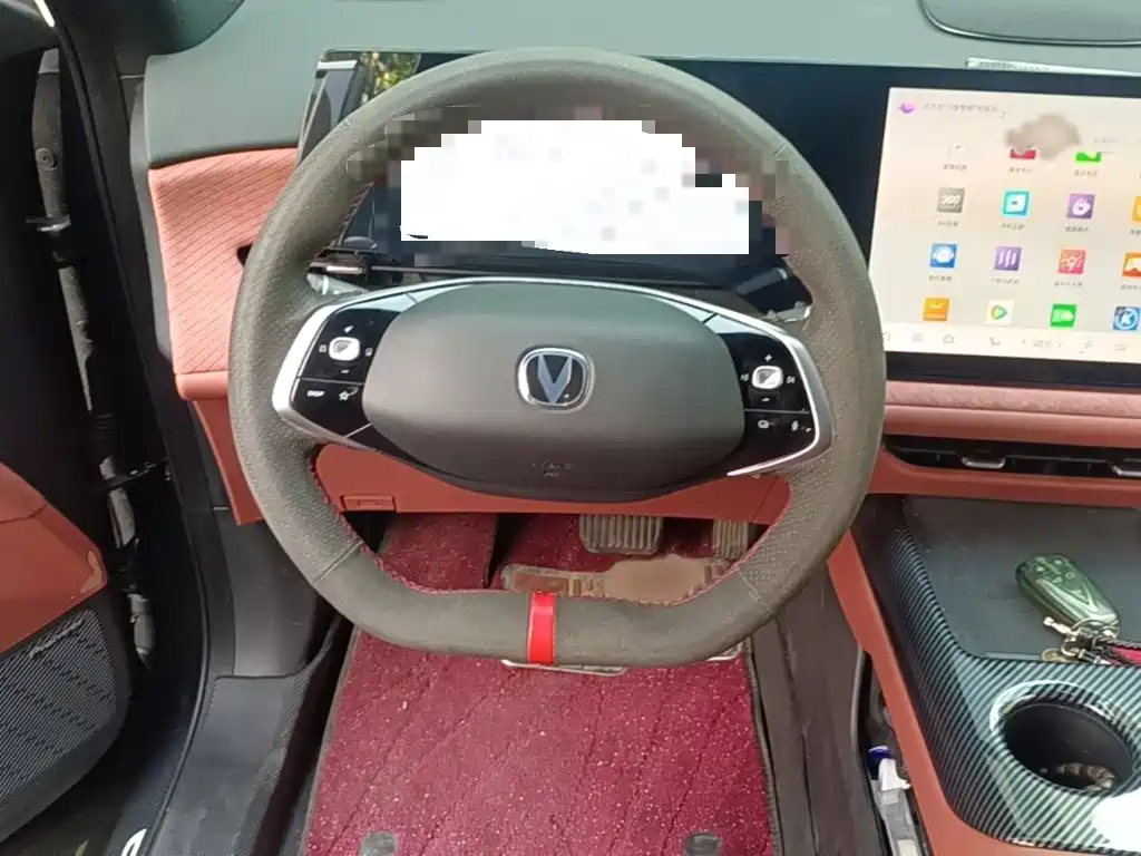 Changan CS75 PLUS 4 th Gen 1.5 T New Blue Whale Smart Flagship