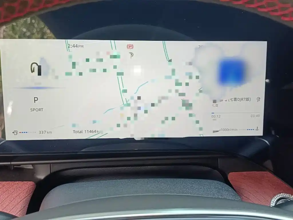 Changan CS75 PLUS 4 th Gen 1.5 T New Blue Whale Smart Flagship