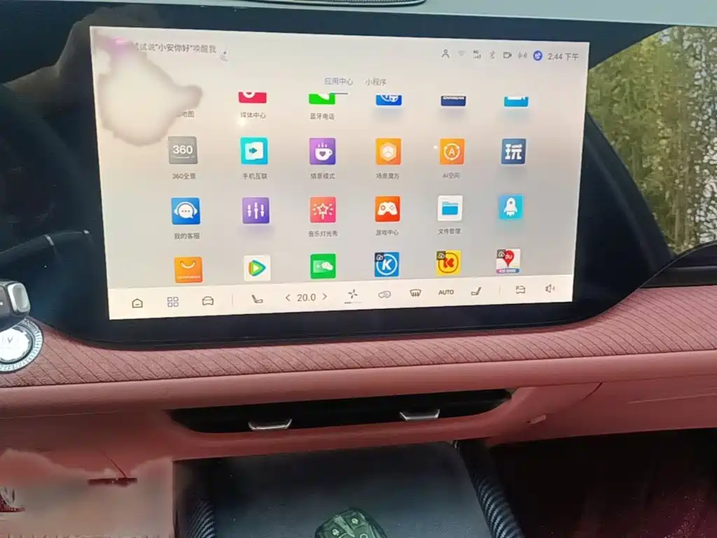 Changan CS75 PLUS 4 th Gen 1.5 T New Blue Whale Smart Flagship