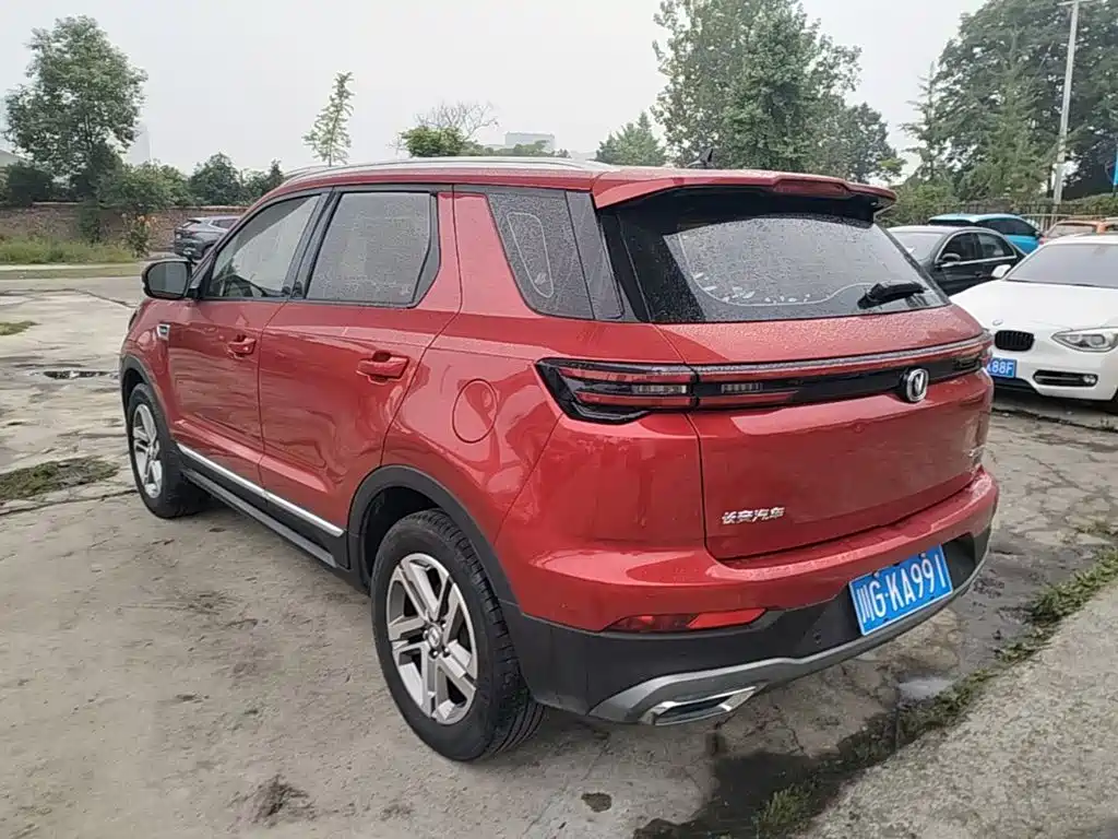 Changan CS55 PLUS 1.5 T Manual Vivid Color