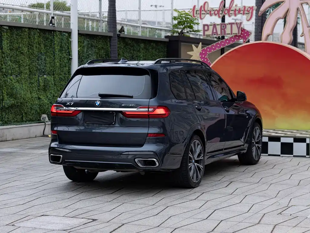 BMW X7 xDrive40 i Executive M Sport Package