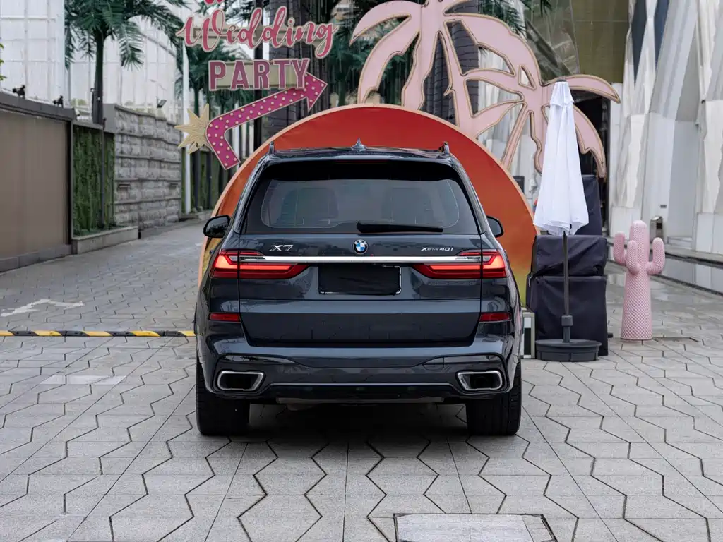BMW X7 xDrive40 i Executive M Sport Package