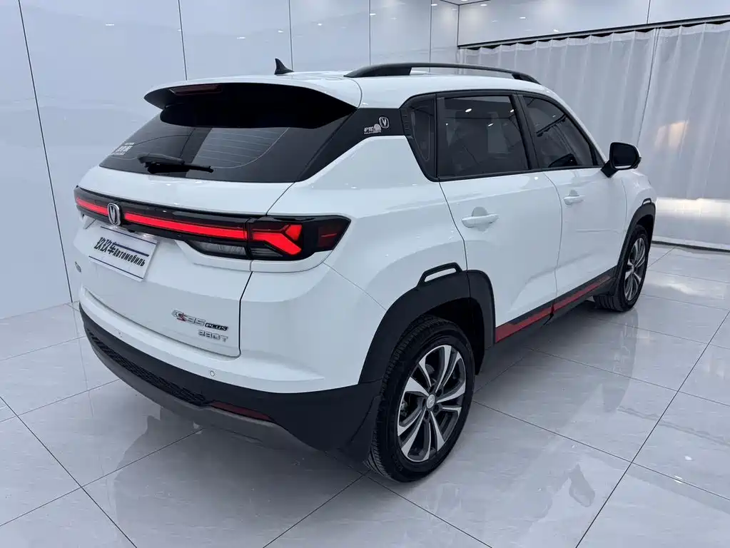 Changan CS35 PLUS Smooth Enjoyment 1.4 T DCT Luxury