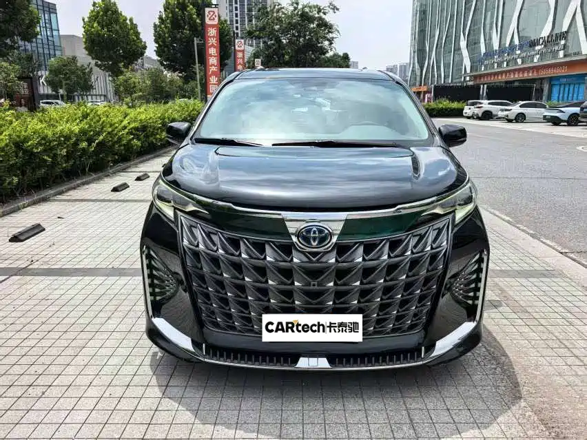 Granvia 2.5 L Hybrid Luxury