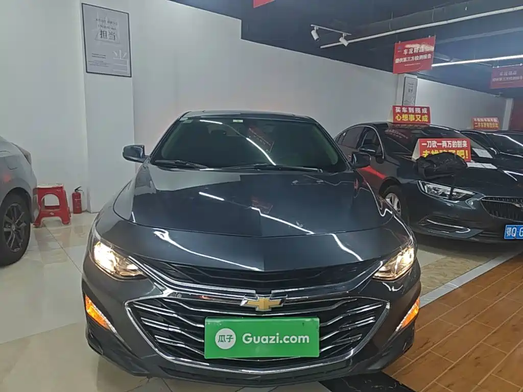 Malibu XL 535 T CVT Sharp Dynamic