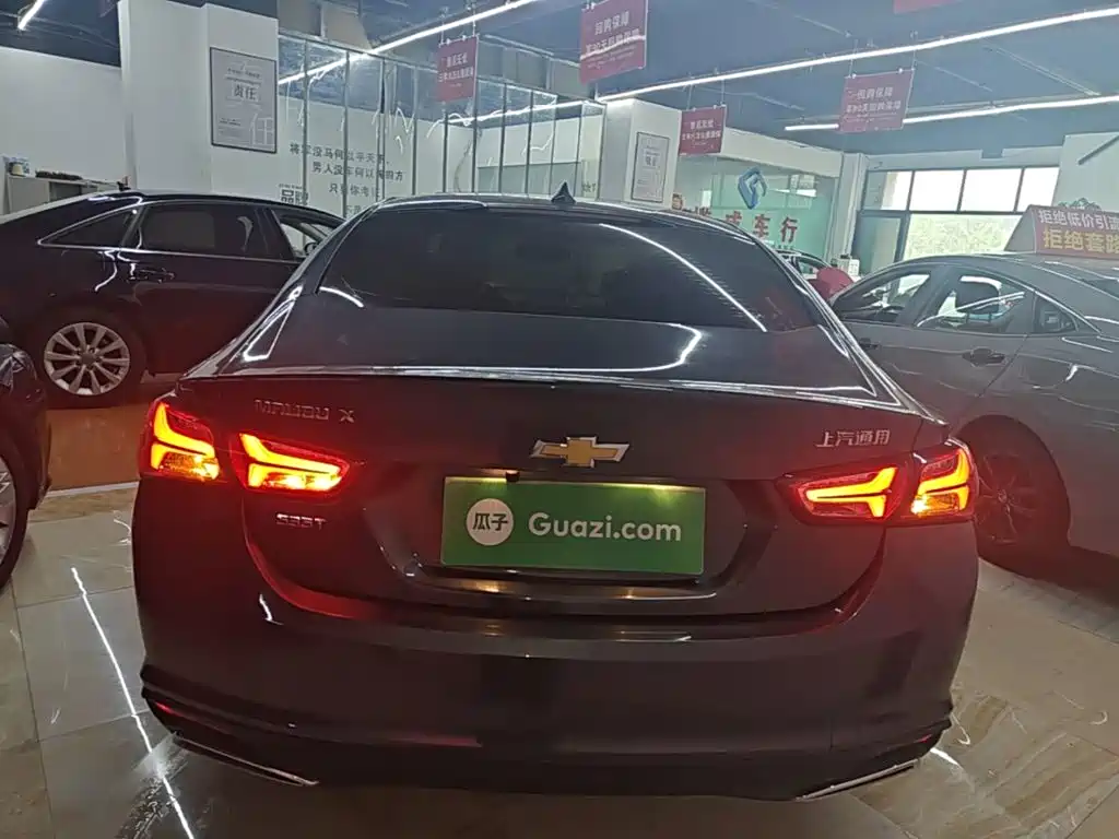 Malibu XL 535 T CVT Sharp Dynamic