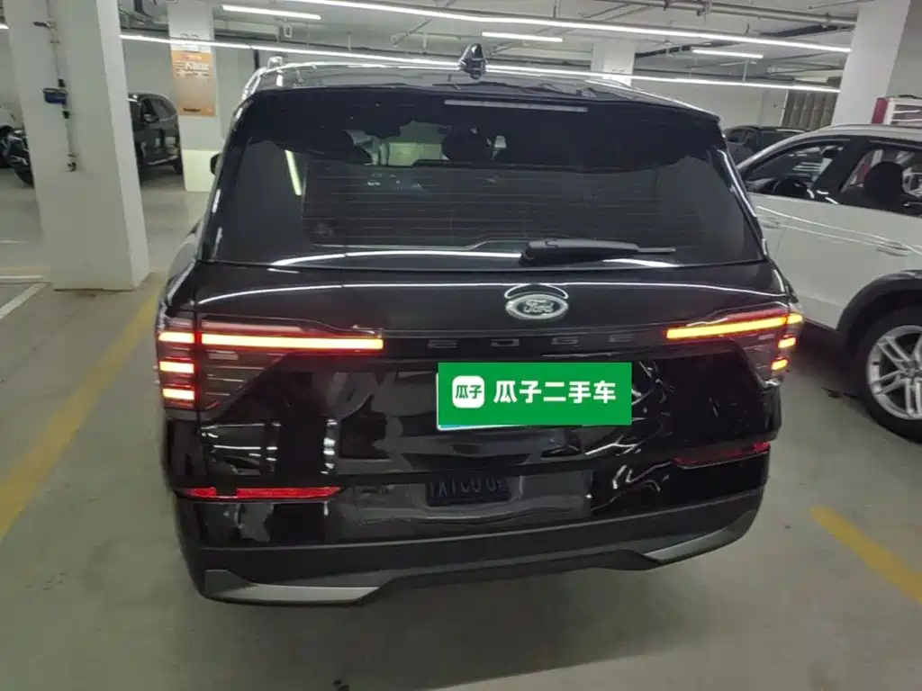 Edge Edge L 2.0 T EcoBoost 2 WD 7-seat Luxury