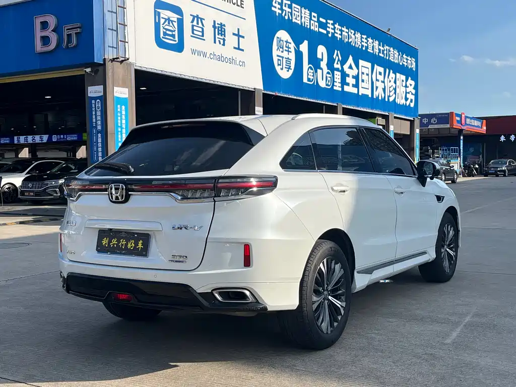 Honda UR-V 370 TURBO 4 WD Premium