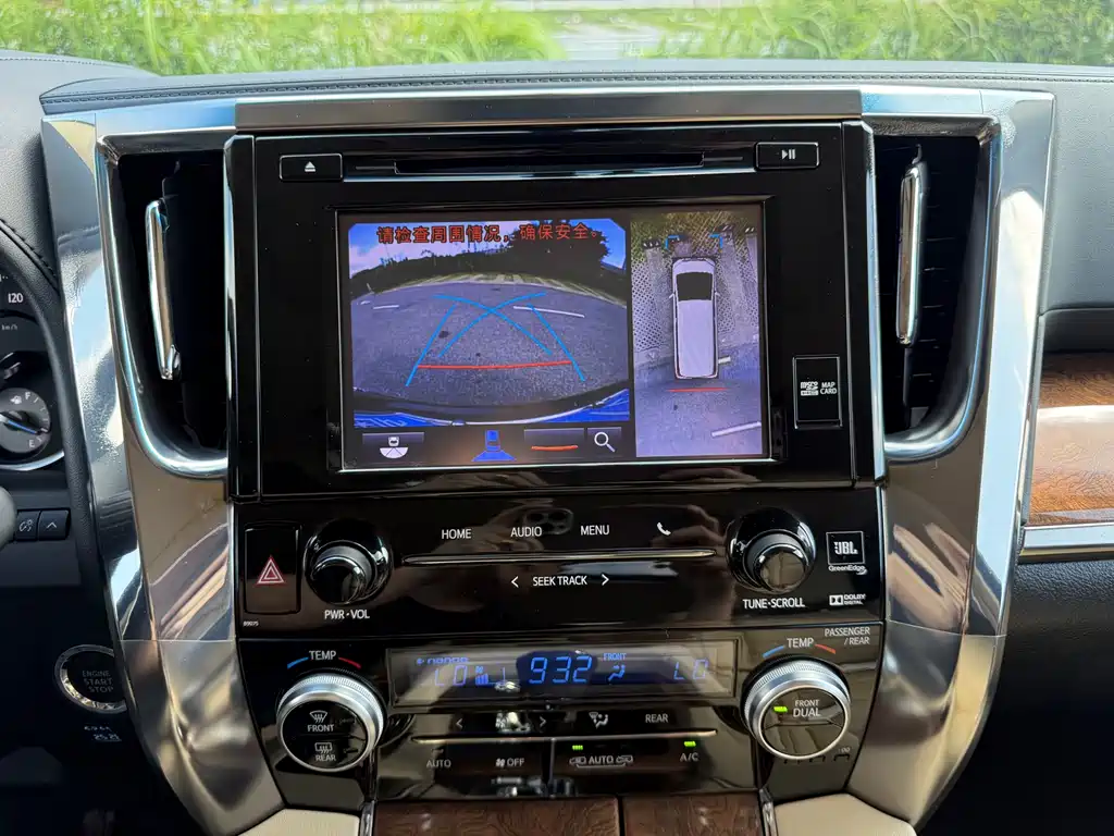 Alphard 3.5 L Distinguished