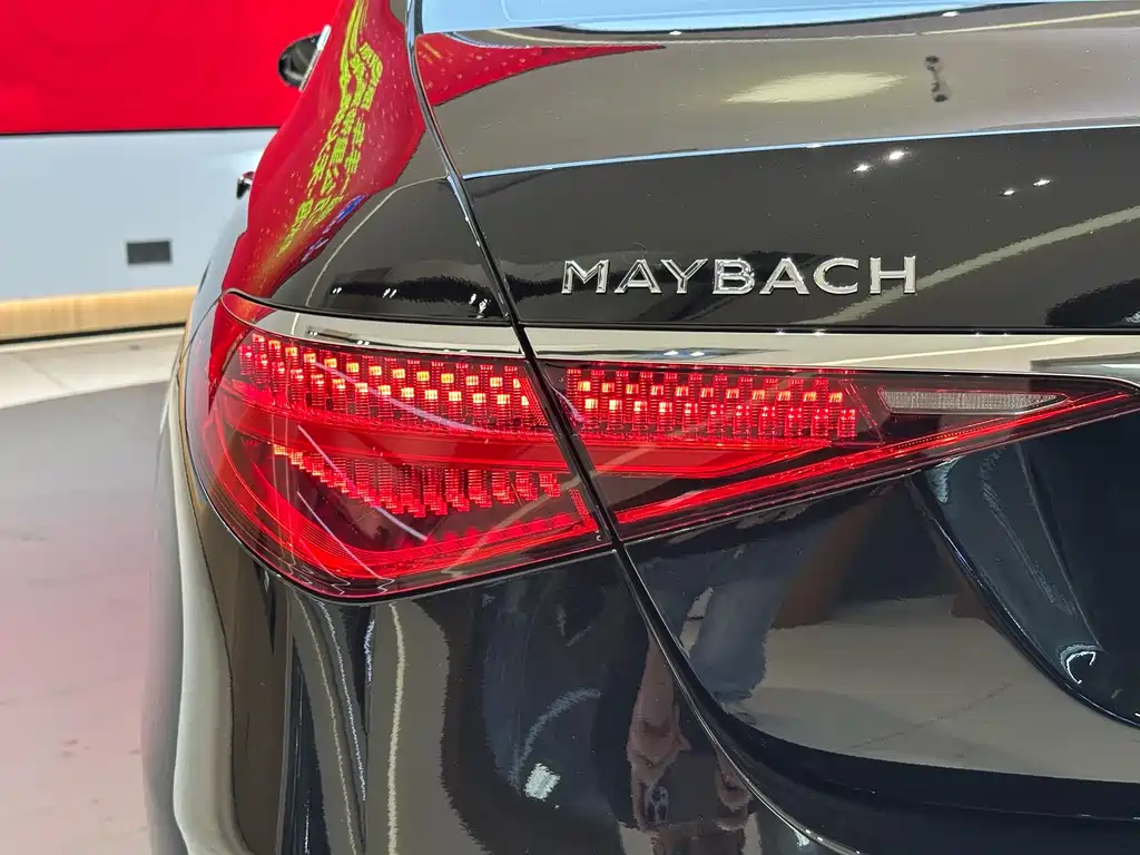 Maybach S-Class S 480 4 MATIC