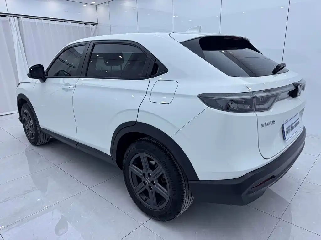 Honda XR-V 1.5 L CVT Thermal